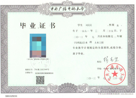 样本5